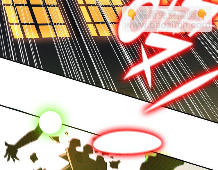 第五话：战斗的法则(1/4)-第6话