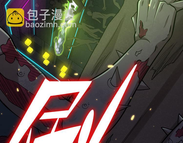 第五话：战斗的法则(1/4)-第6话