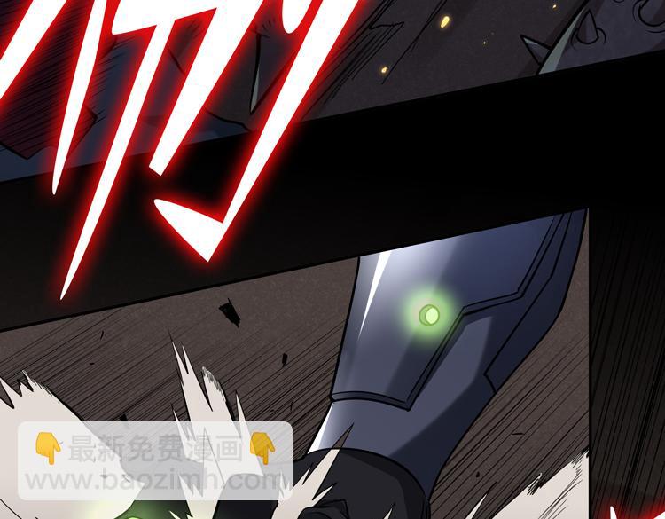 第五话：战斗的法则(1/4)-第6话