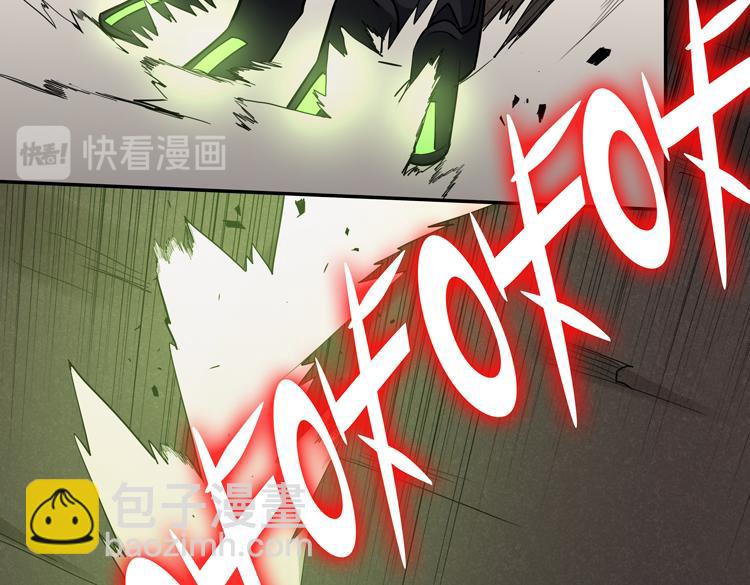 第五话：战斗的法则(1/4)-第6话