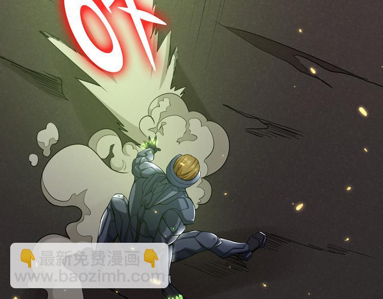 第五话：战斗的法则(1/4)-第6话