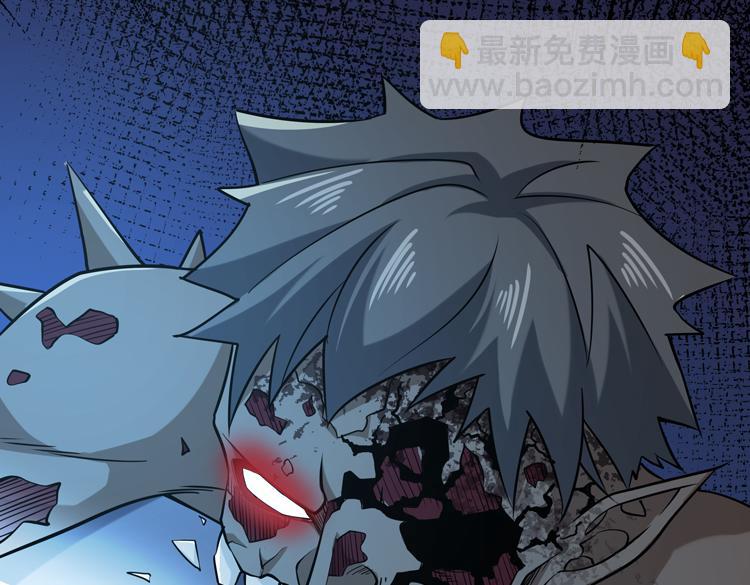 第五话：战斗的法则(1/4)-第6话