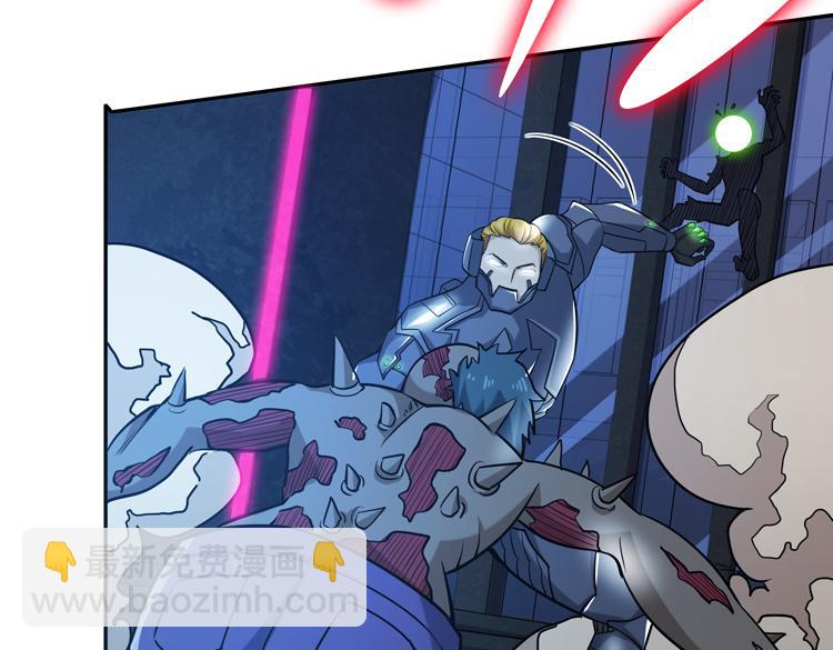 第五话：战斗的法则(1/4)-第6话