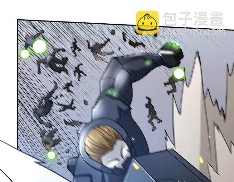 第五话：战斗的法则(1/4)-第6话