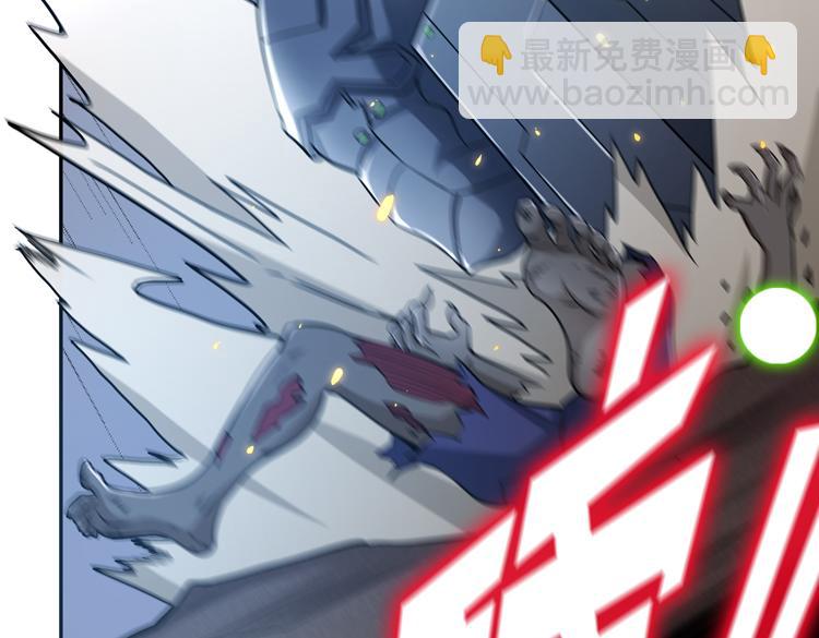 第五话：战斗的法则(1/4)-第6话