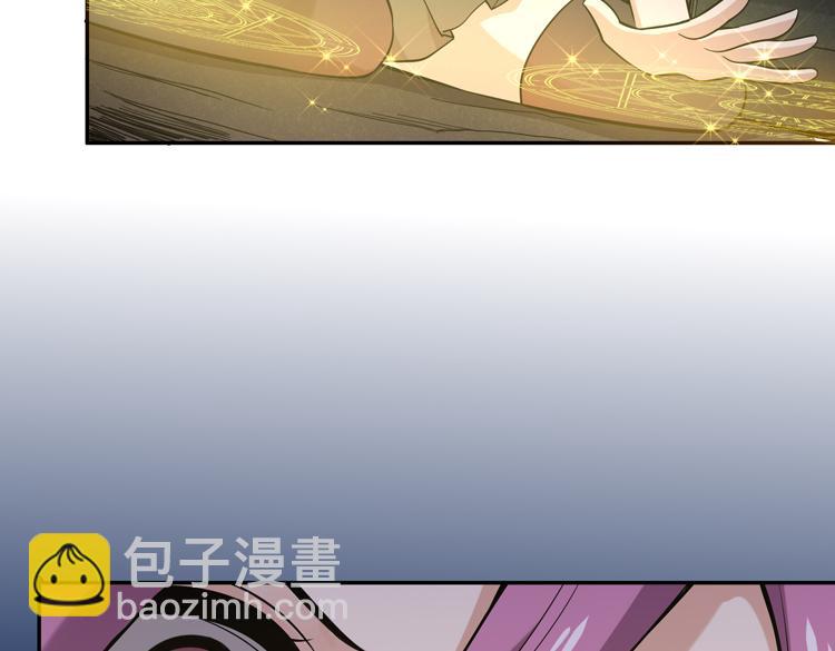 第五话：战斗的法则(1/4)-第6话