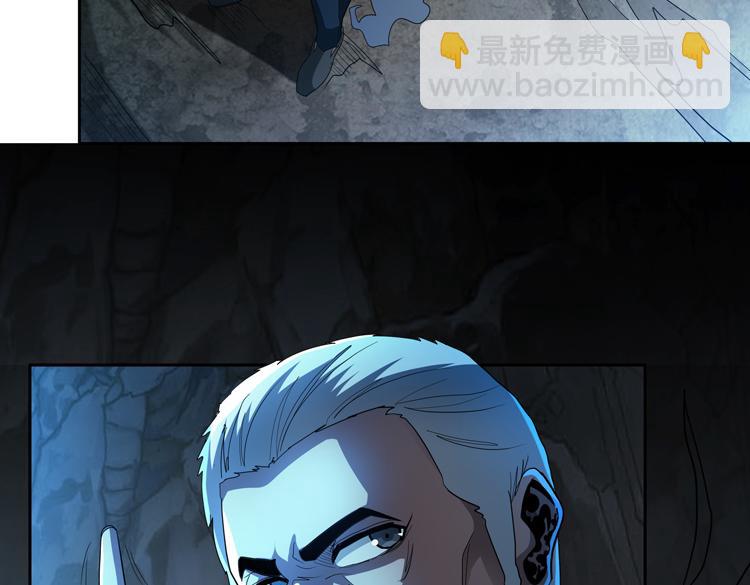 第61话 遭遇&ldquo;夜叉&rdquo;的序曲(1/2)-第62话