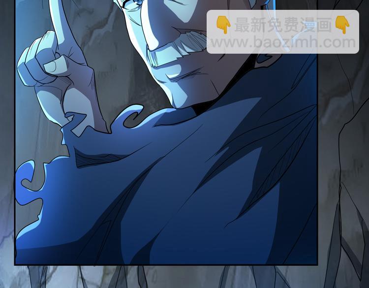 第61话 遭遇&ldquo;夜叉&rdquo;的序曲(1/2)-第62话