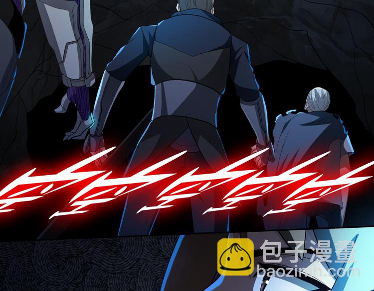 第61话 遭遇&ldquo;夜叉&rdquo;的序曲(1/2)-第62话