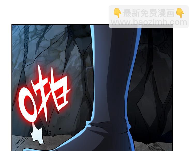 第61话 遭遇&ldquo;夜叉&rdquo;的序曲(1/2)-第62话