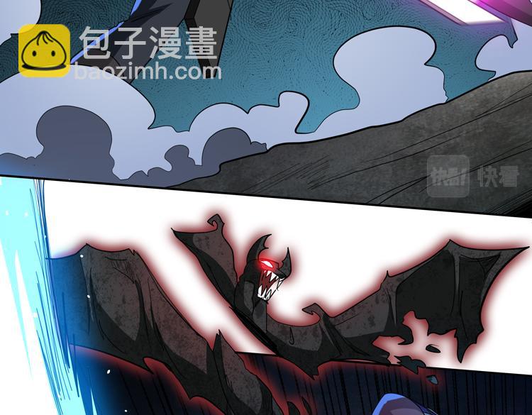 第61话 遭遇&ldquo;夜叉&rdquo;的序曲(1/2)-第62话