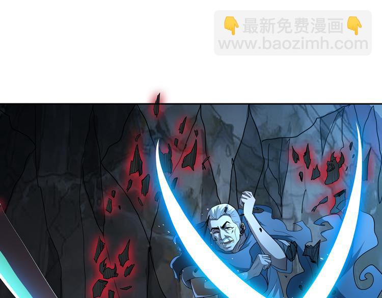 第61话 遭遇&ldquo;夜叉&rdquo;的序曲(1/2)-第62话