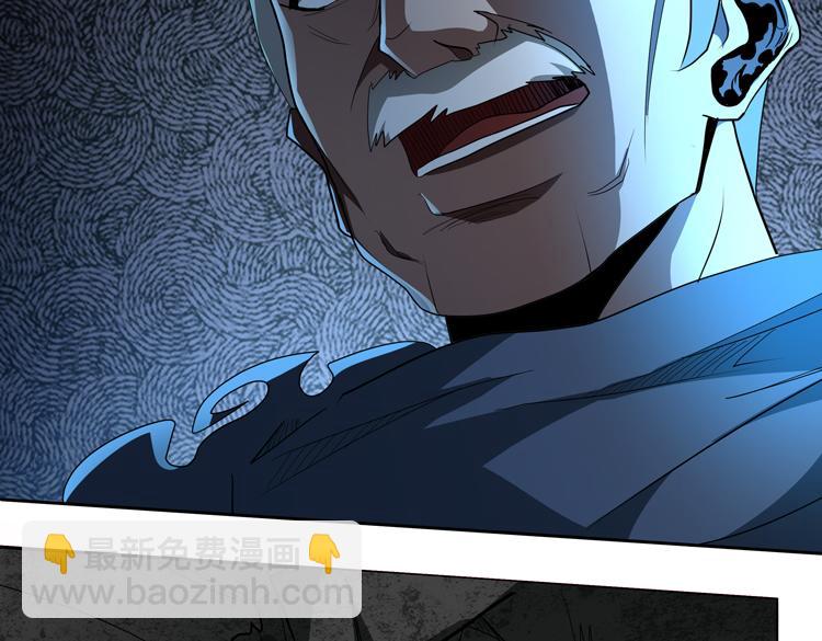 第61话 遭遇&ldquo;夜叉&rdquo;的序曲(1/2)-第62话