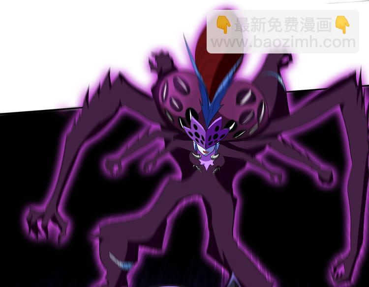 第63话 徒有其表的&ldquo;传说级&rdquo;丧尸夜叉？(1/2)-第64话