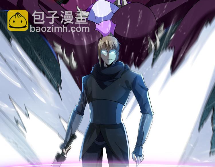 第63话 徒有其表的&ldquo;传说级&rdquo;丧尸夜叉？(1/2)-第64话