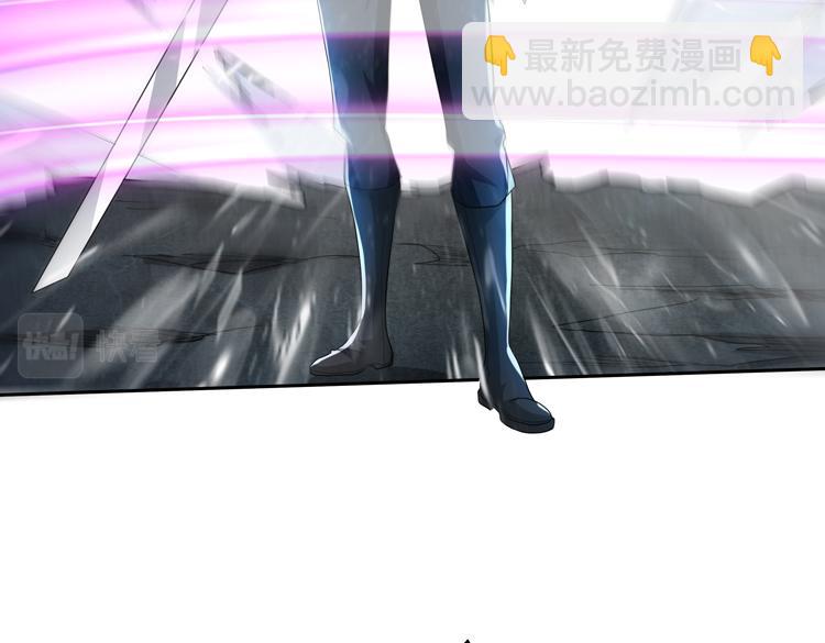 第63话 徒有其表的&ldquo;传说级&rdquo;丧尸夜叉？(1/2)-第64话