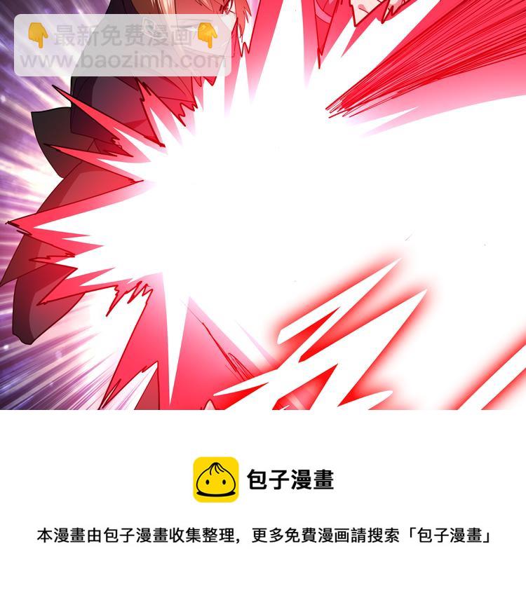 第63话 徒有其表的&ldquo;传说级&rdquo;丧尸夜叉？(1/2)-第64话