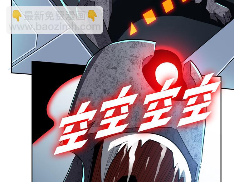 第65话 两个阴谋(1/2)-第66话