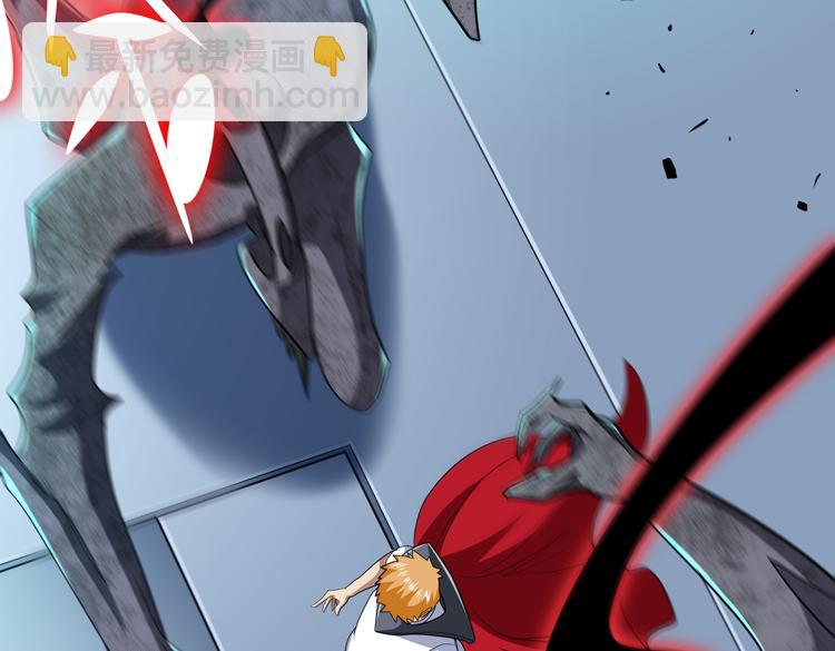 第65话 两个阴谋(1/2)-第66话