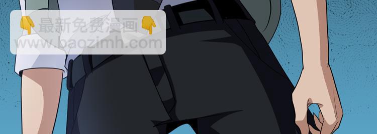 第65话 两个阴谋(1/2)-第66话