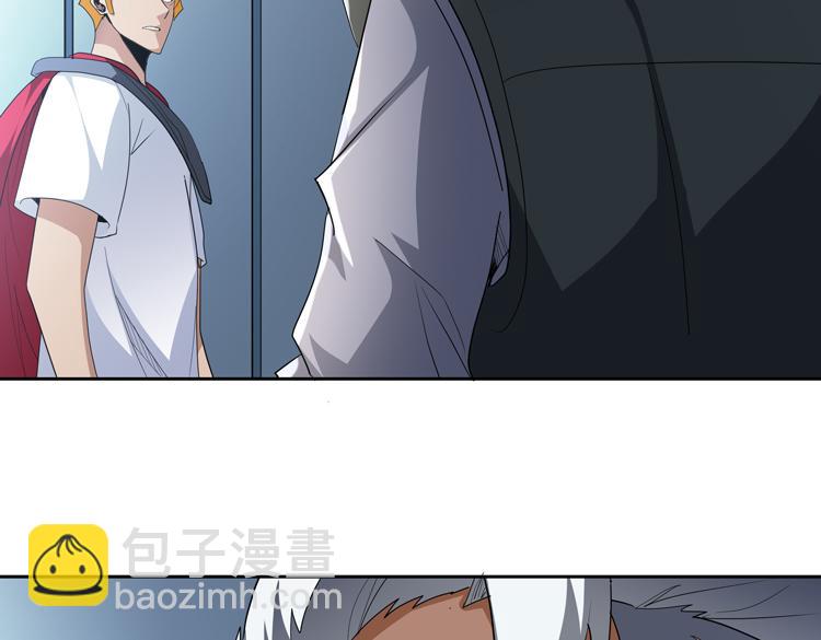 第65话 两个阴谋(1/2)-第66话