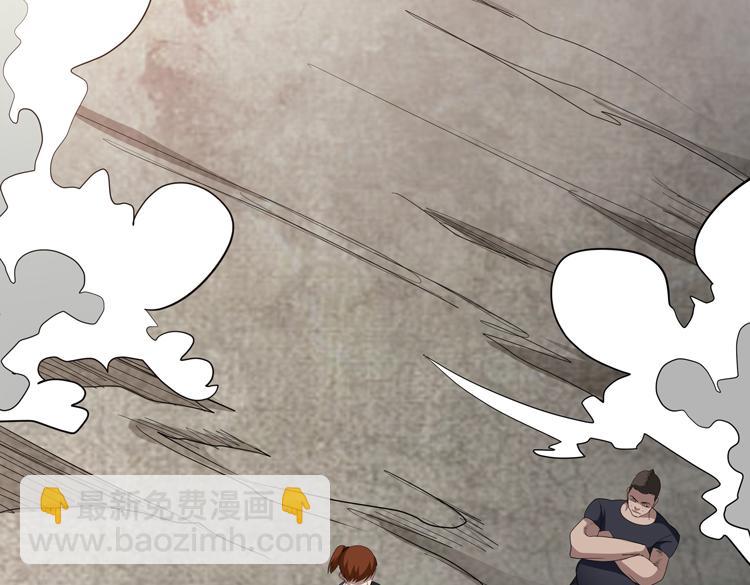 第65话 两个阴谋(1/2)-第66话