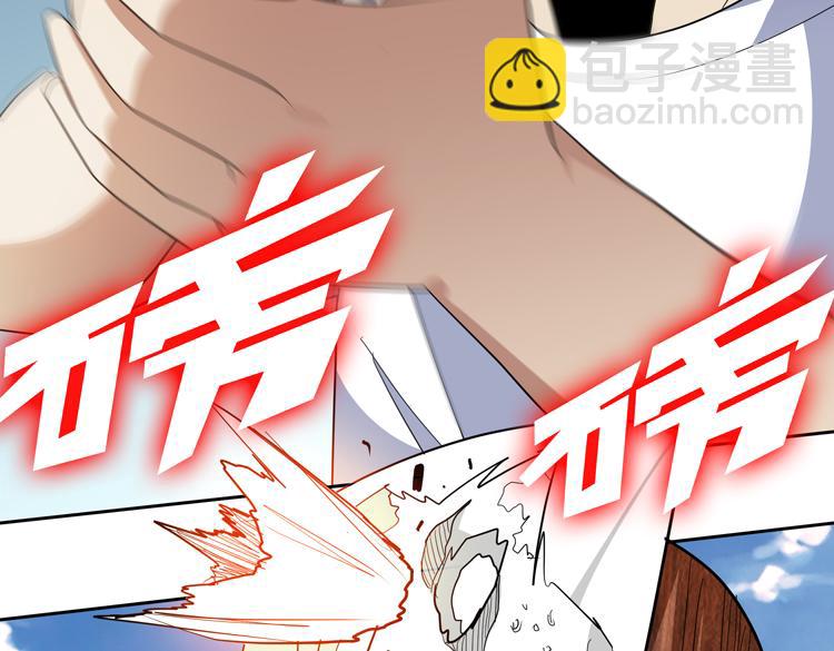 第65话 两个阴谋(1/2)-第66话