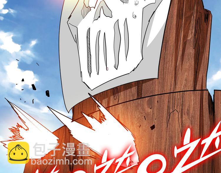 第65话 两个阴谋(1/2)-第66话