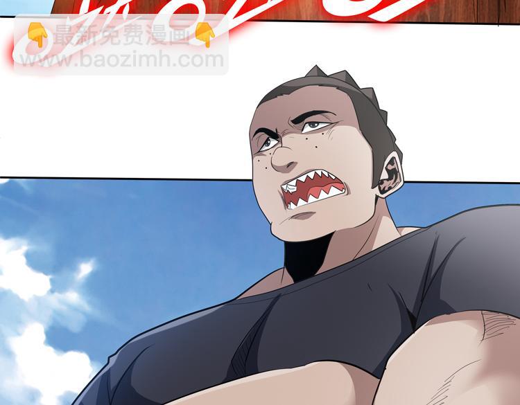 第65话 两个阴谋(1/2)-第66话