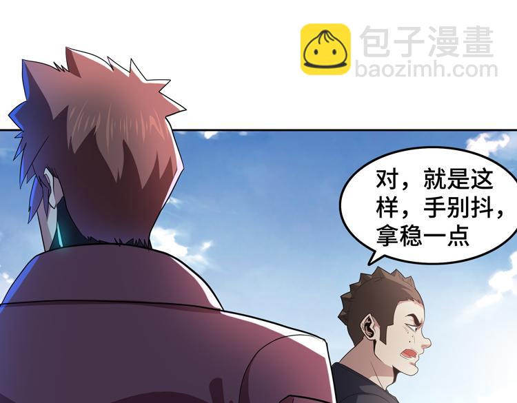 第65话 两个阴谋(1/2)-第66话