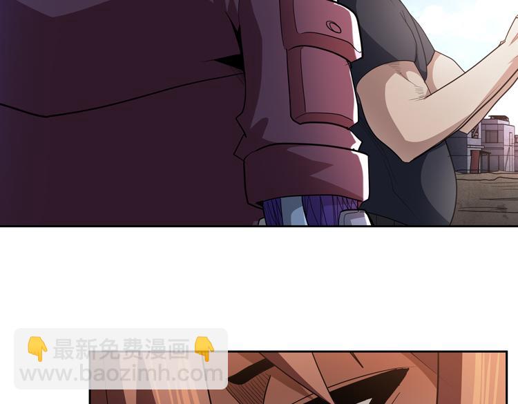 第65话 两个阴谋(1/2)-第66话