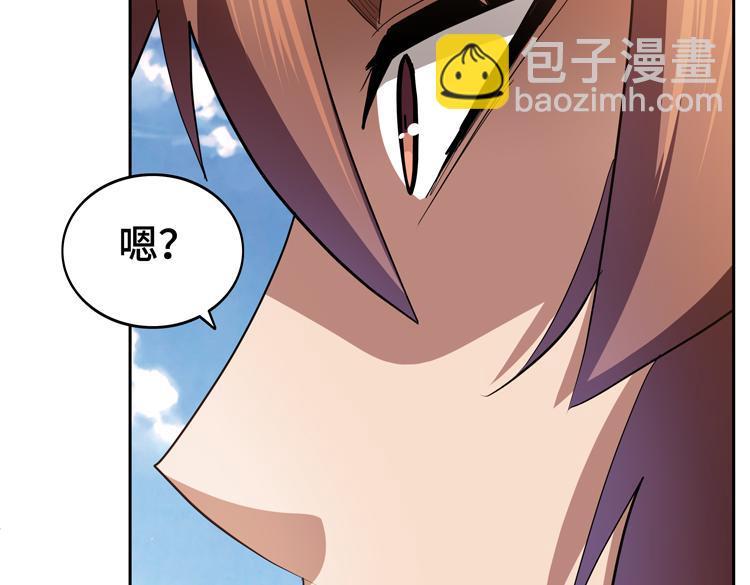 第65话 两个阴谋(1/2)-第66话