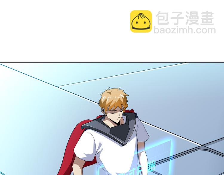 第65话 两个阴谋(1/2)-第66话