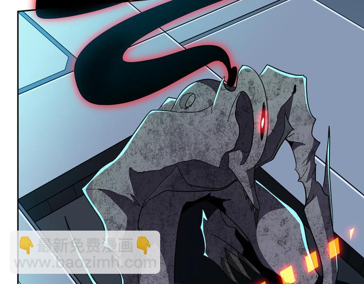 第65话 两个阴谋(1/2)-第66话