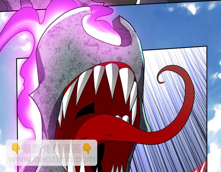 第67话 系统疑云(1/2)-第68话