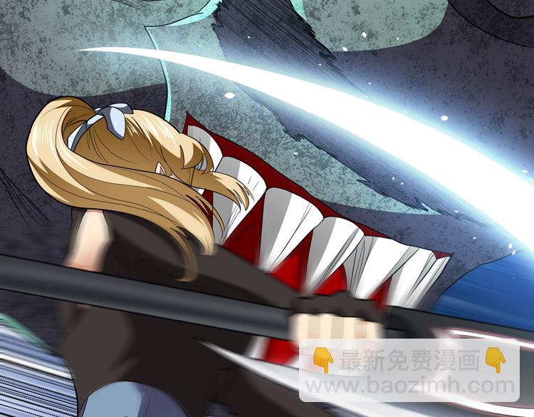 第67话 系统疑云(1/2)-第68话