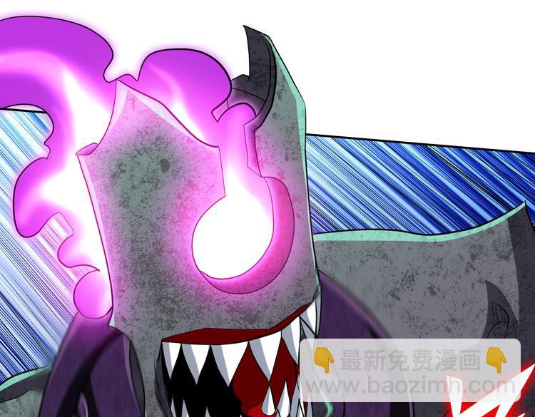 第67话 系统疑云(1/2)-第68话