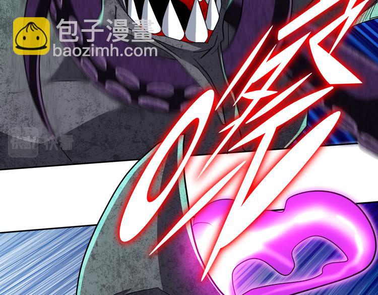 第67话 系统疑云(1/2)-第68话