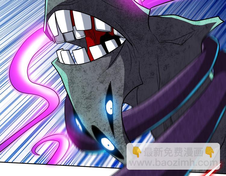 第67话 系统疑云(1/2)-第68话