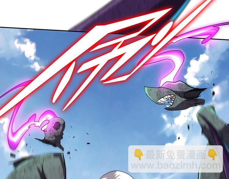 第67话 系统疑云(1/2)-第68话