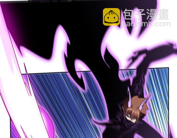 第67话 系统疑云(1/2)-第68话