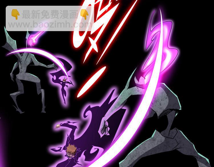 第67话 系统疑云(1/2)-第68话