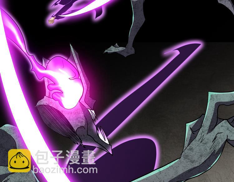 第67话 系统疑云(1/2)-第68话