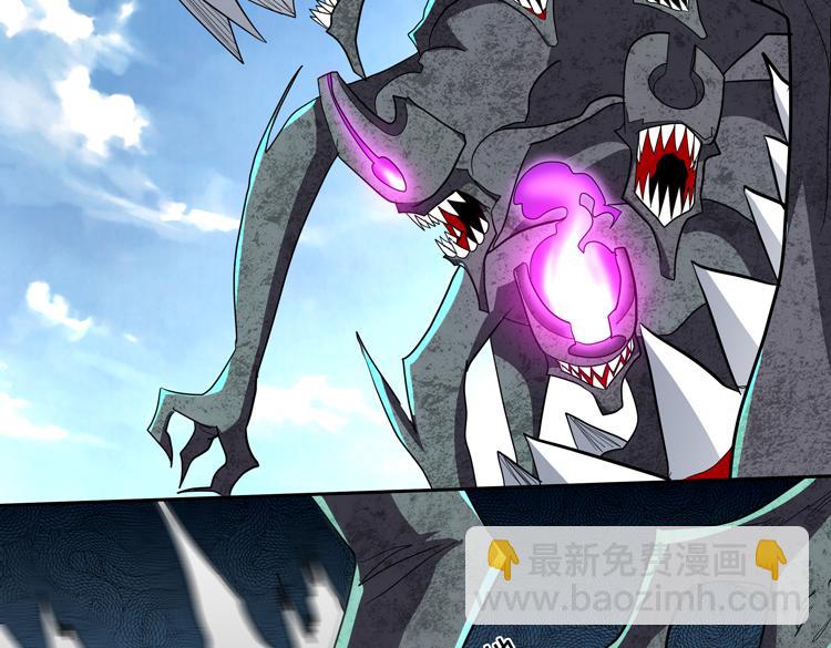 第67话 系统疑云(1/2)-第68话