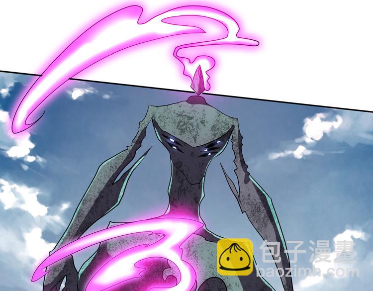 第67话 系统疑云(1/2)-第68话