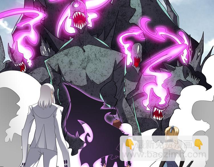 第67话 系统疑云(1/2)-第68话