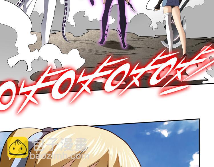 第67话 系统疑云(1/2)-第68话