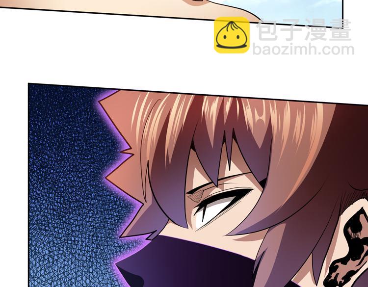 第67话 系统疑云(1/2)-第68话