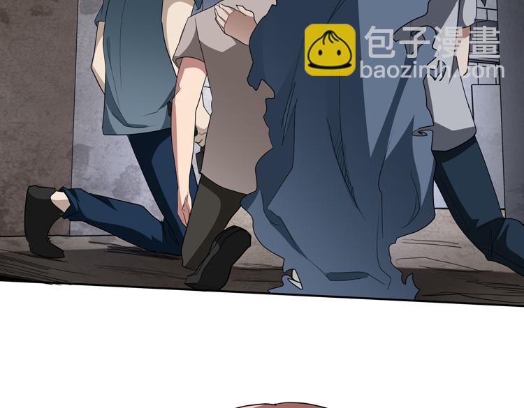 第67话 系统疑云(1/2)-第68话