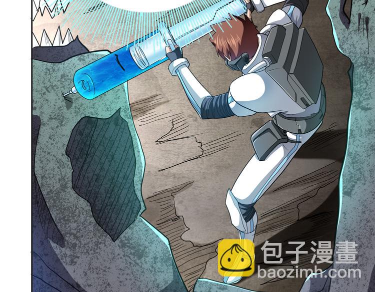 第69话 制造Z病毒(1/2)-第70话